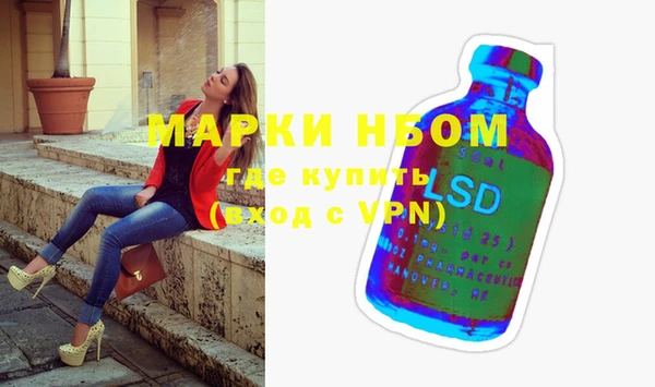 MDMA Premium VHQ Абаза